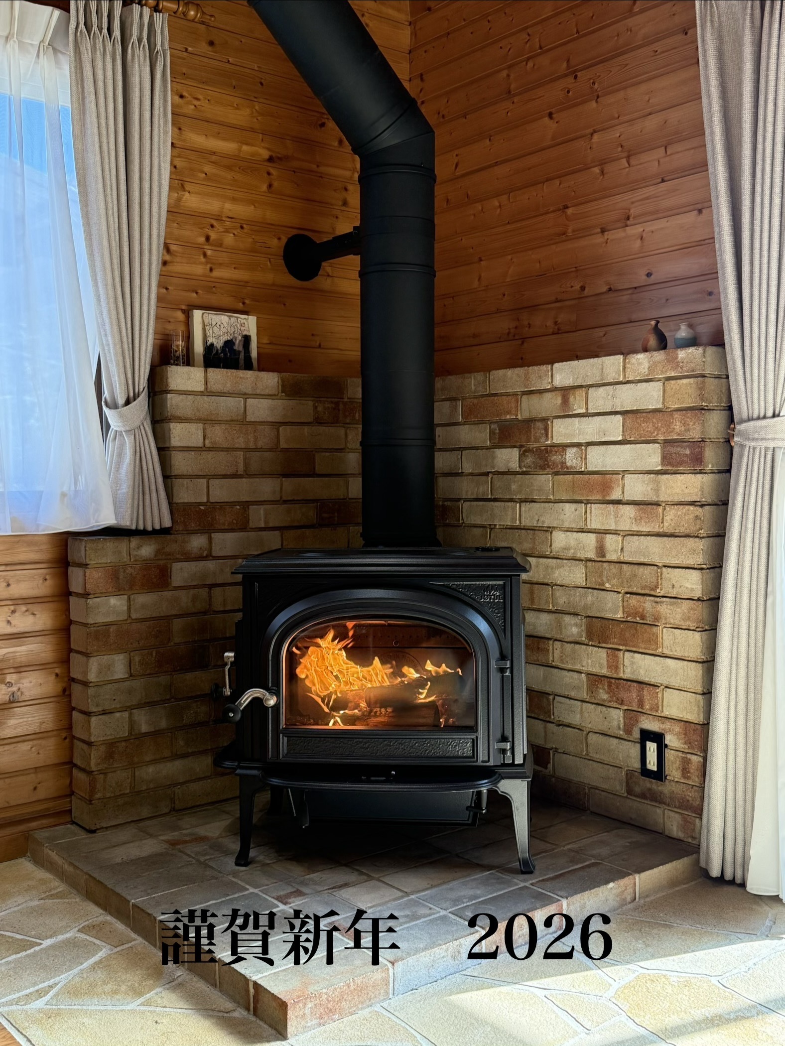 明けましておめでとうございます。